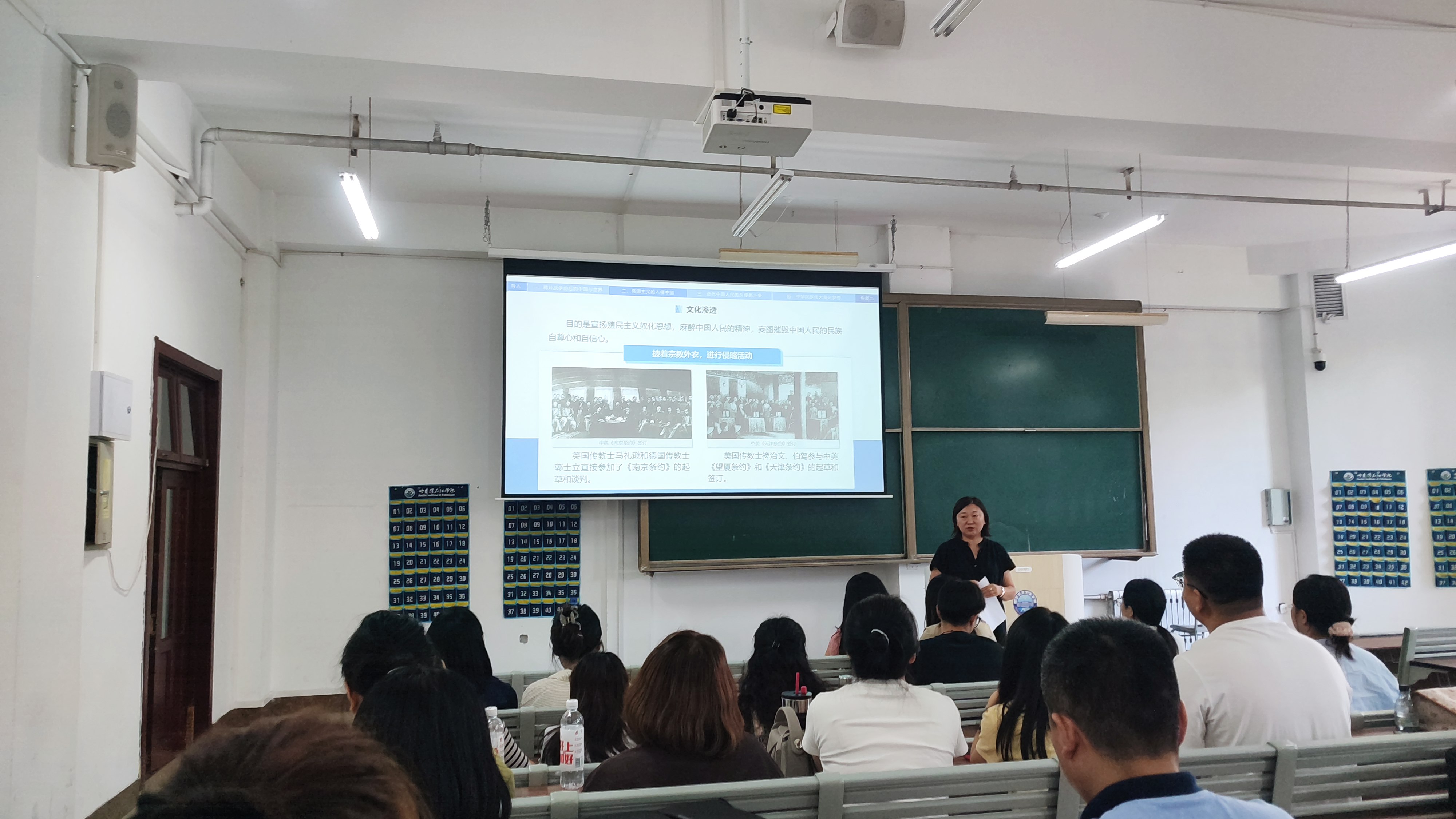 微信图片_20250831204829 微信图片_20250831204829