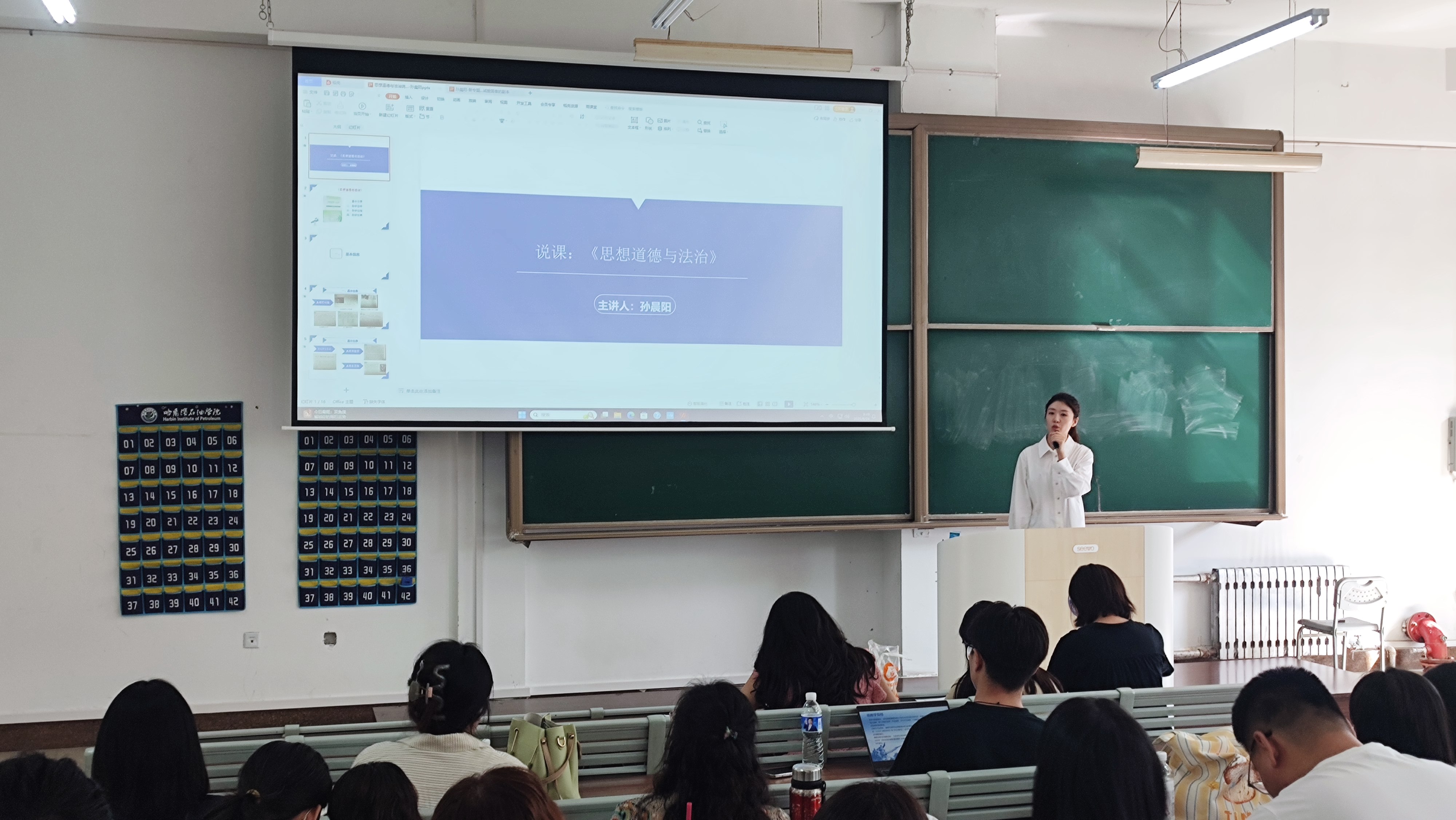 孙晨阳000 孙晨阳000