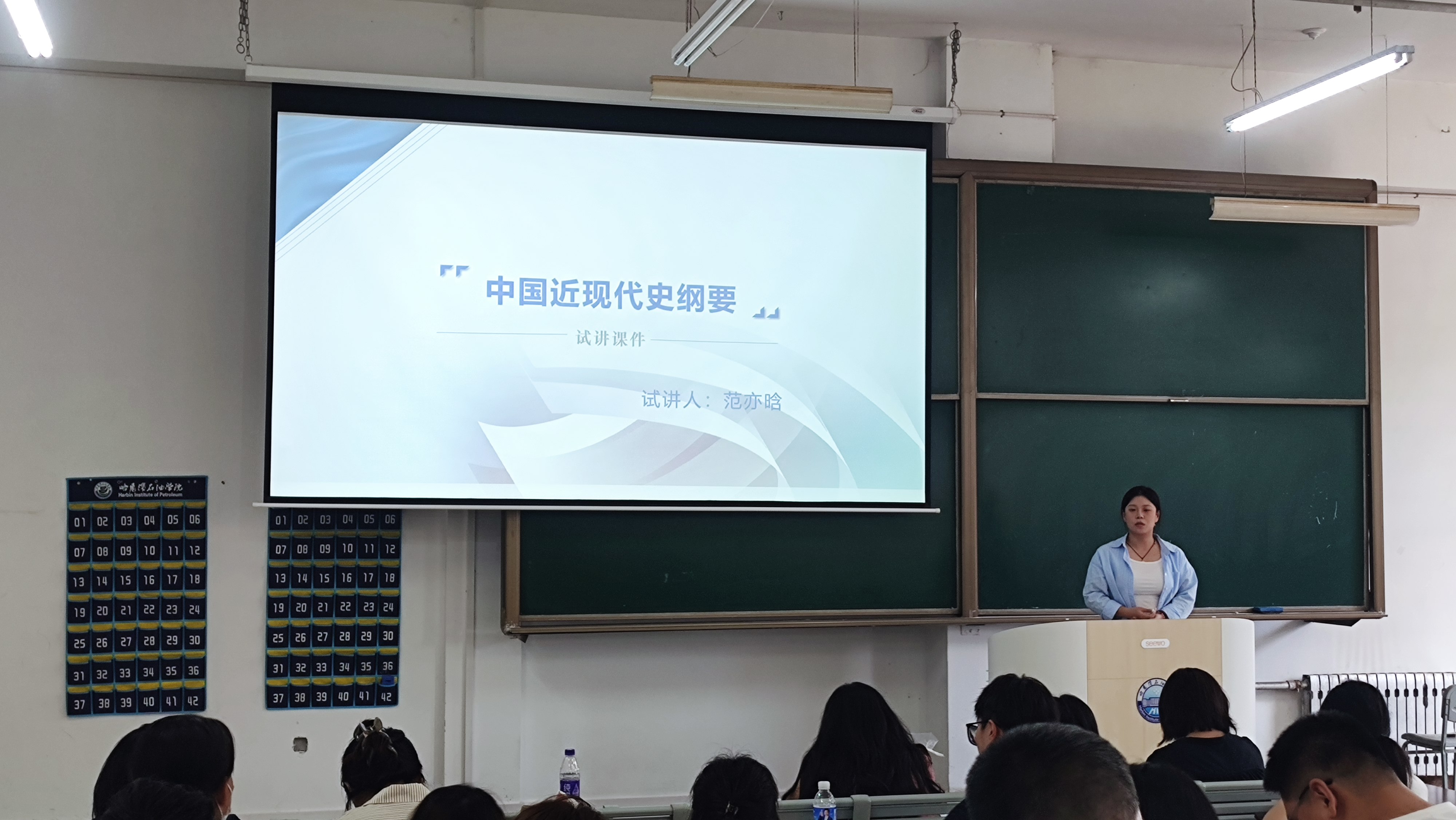 范亦涵000 范亦涵000