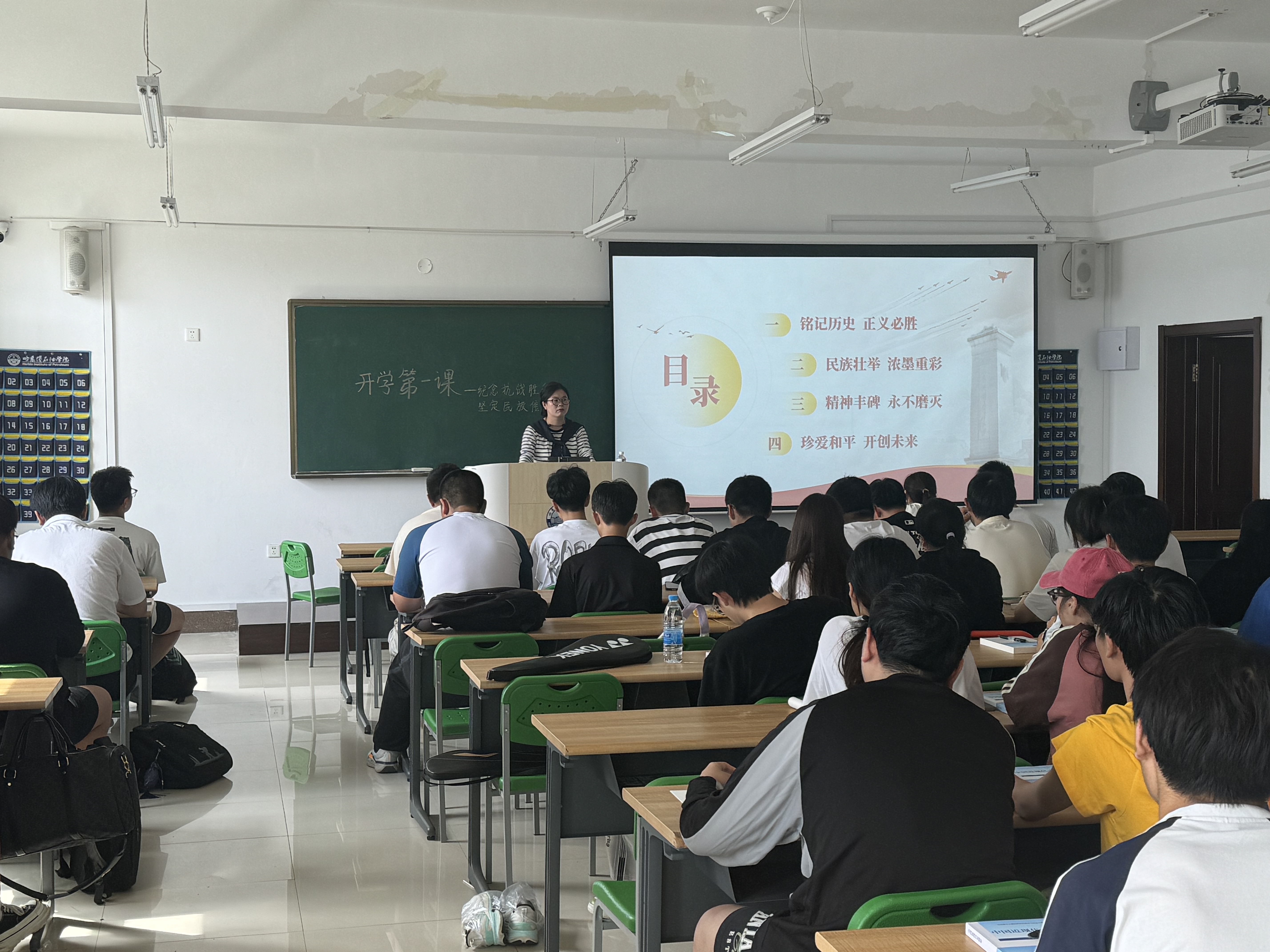 刘清娜1 刘清娜1