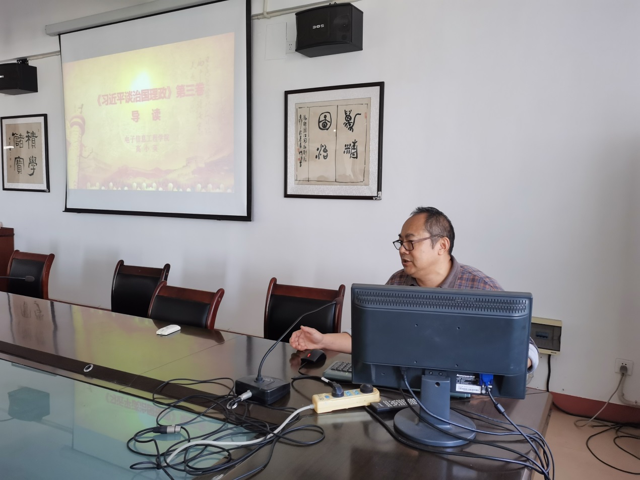 说明: E:\0-办公室工作\2-新闻报道\2020\Beat365中文官方网站开展“一体化”学习第二十一期\照片\8.jpg