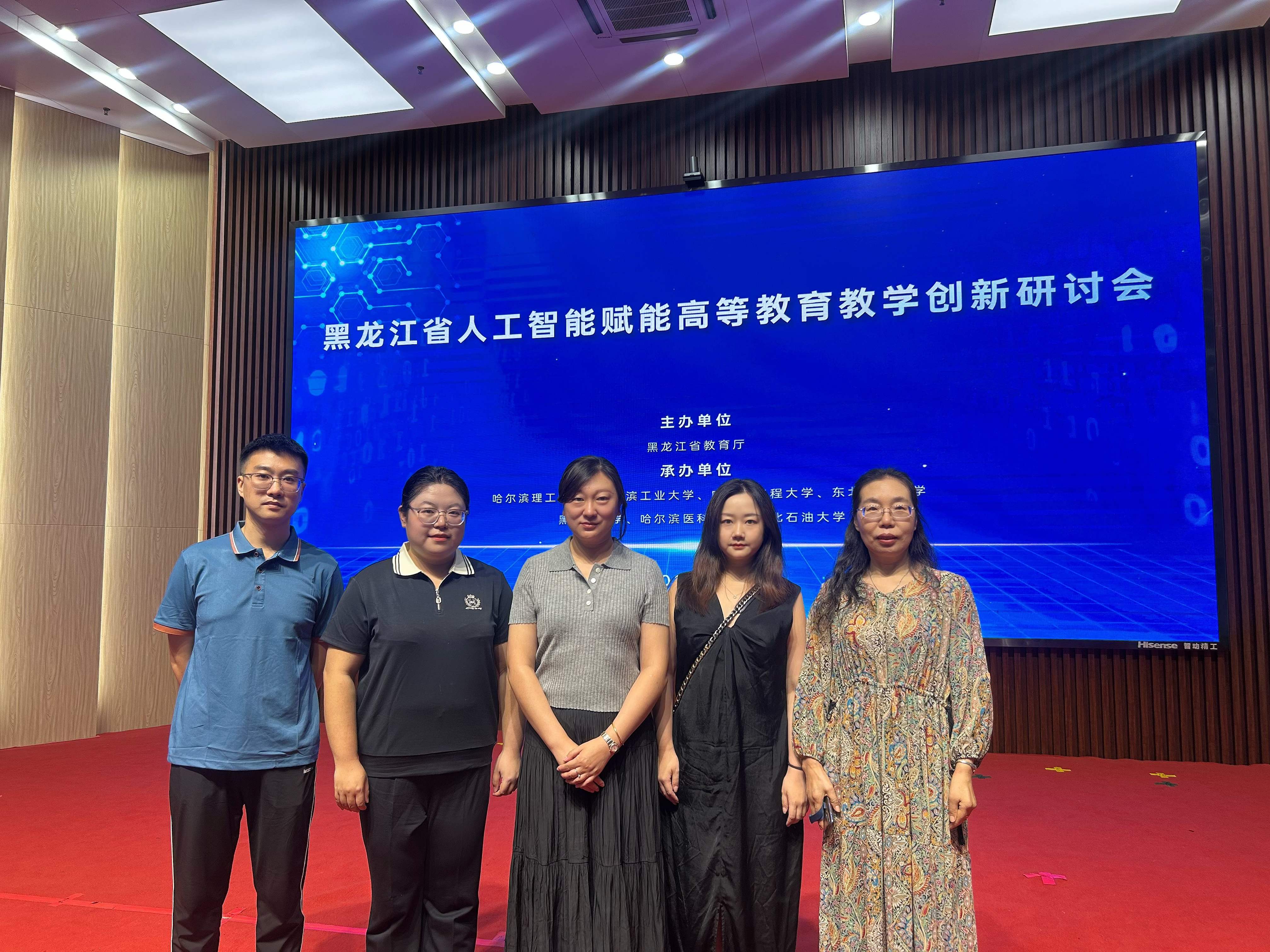 人工智能培训 人工智能培训