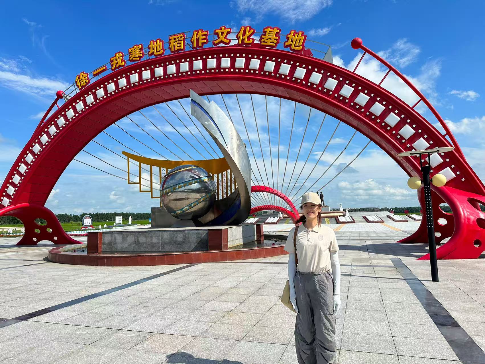 孙晨阳1 孙晨阳1